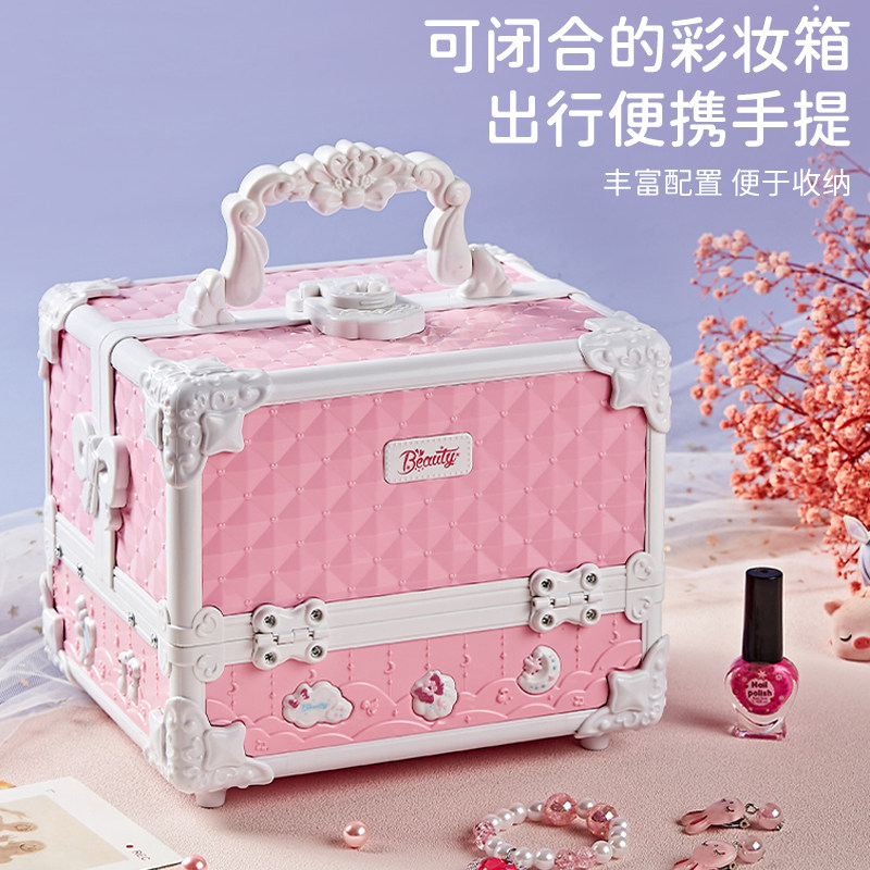 儿童化妆品套装无毒小女孩子公主化妆盒彩妆玩具小朋友指甲油礼盒,淘宝优惠券,粉丝福利购,淘宝优惠卷