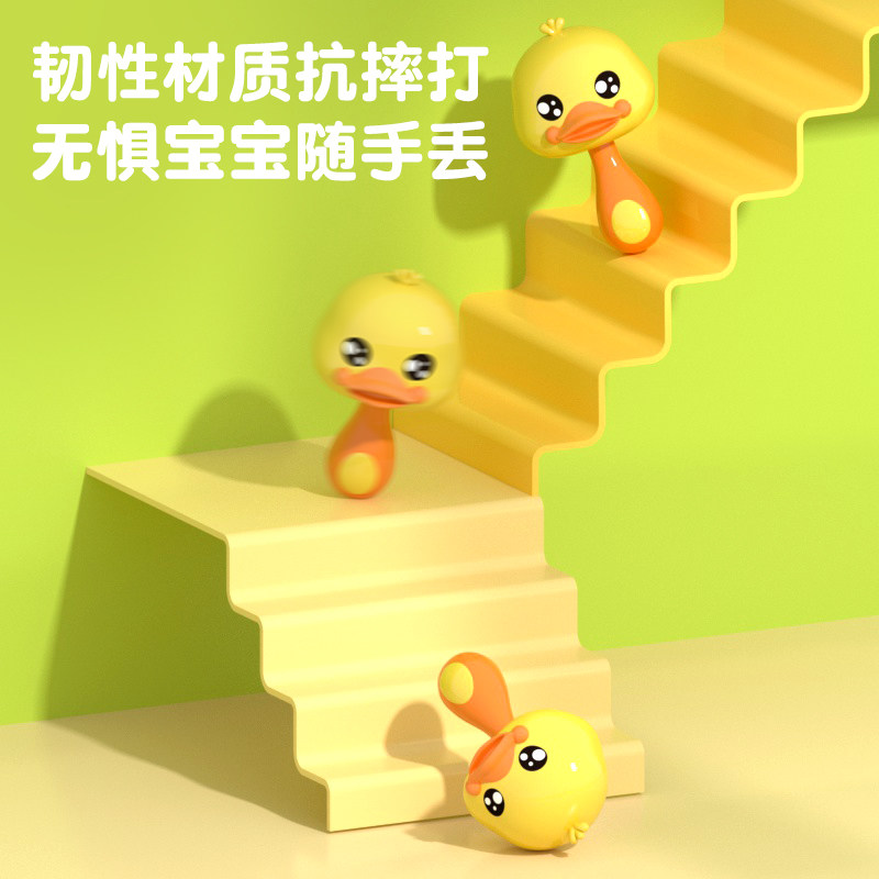 婴儿摇铃玩具套装0-6月宝宝沙锤拨浪鼓儿童早教益智学爬训练抬头,淘宝优惠券,粉丝福利购,淘宝优惠卷