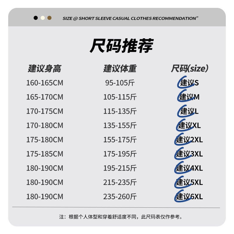  回力星驰运动卫衣/套头衫