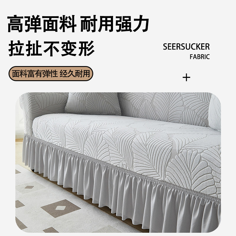 沙发套罩万能全包单人老式沙发罩弹力盖布防尘旧沙发翻新四季通用,淘宝优惠券,粉丝福利购,淘宝优惠卷