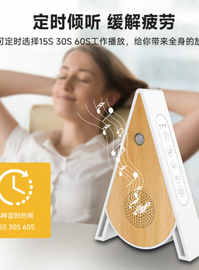 新款三角形鸟鸣音乐盒子放松心情音乐工具营造气氛运动经过传感器