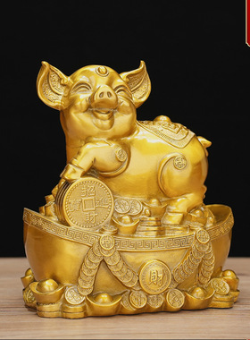 纯黄铜金猪招财镇宅摆件