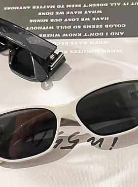 曲面屏墨镜高级感猫眼防晒防紫外线专用开车高颜值女款太阳眼镜男