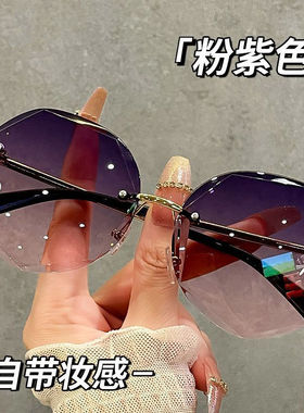 太阳镜女2025款多边形切边时尚墨镜网红韩版防紫外线无框高档眼镜