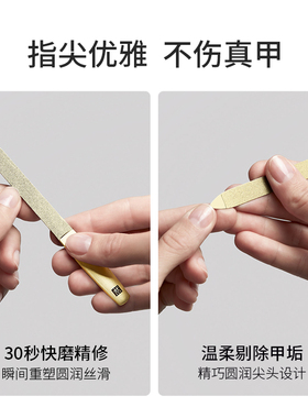 双立人指甲锉进口双面打磨