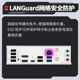 Mingxuan H770YTX motherboard D5 WIFI with 14600KF back-plug motherboard CPU set computer host chassis