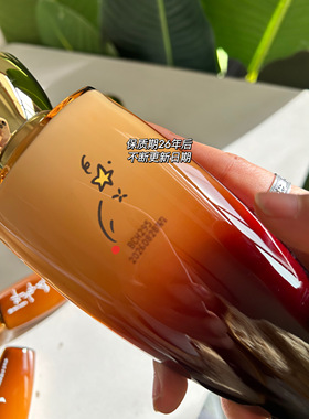 韩国三星慈慌秀滋润水乳套盒