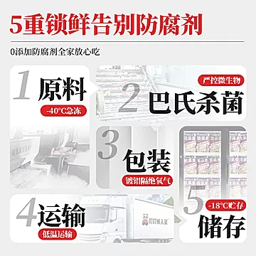 叮叮懒人菜金汤酸菜鱼450g*5袋+送黑鱼片[20元优惠券]-寻折猪