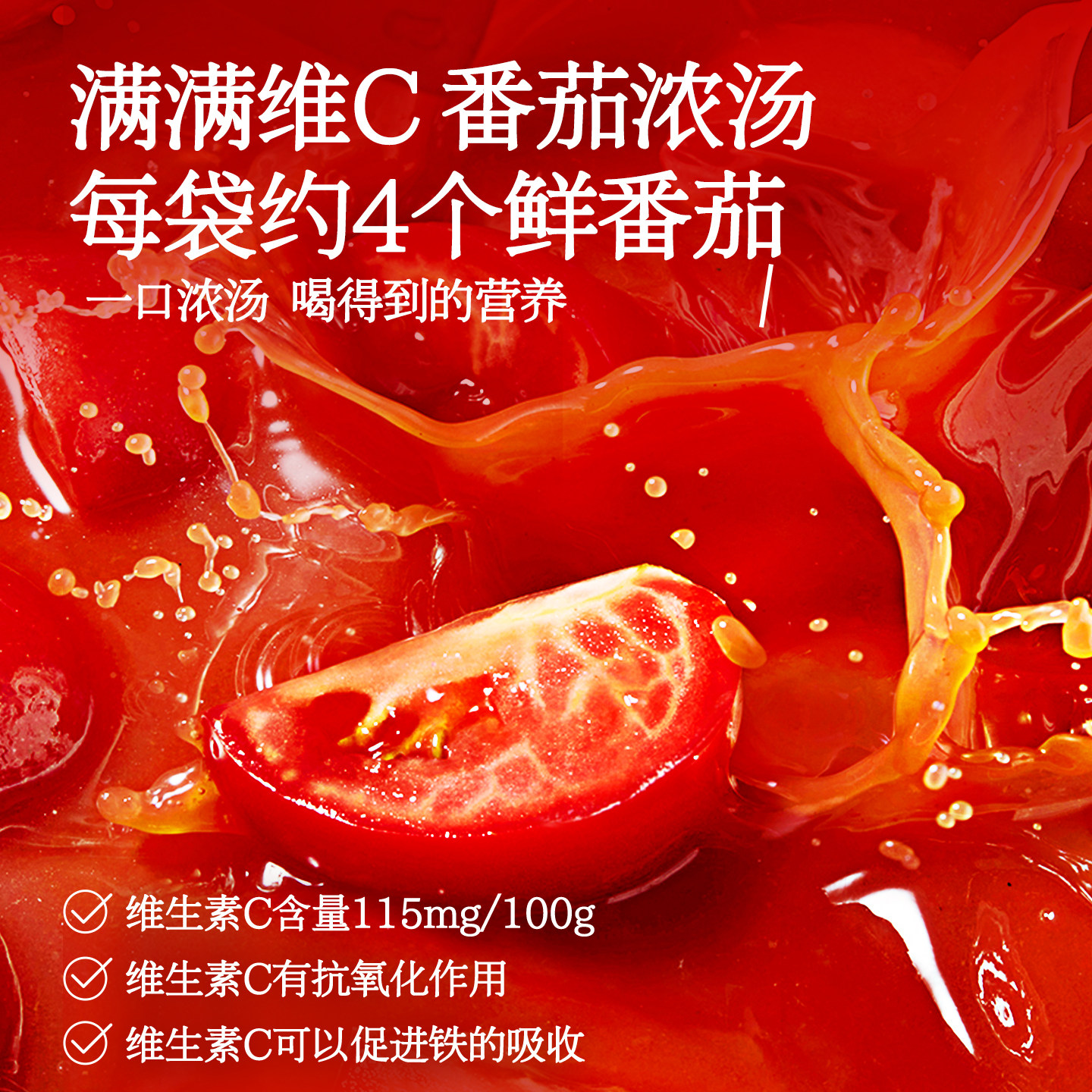 叮叮懒人菜番茄鱼半成品黑鱼片酸汤鱼火锅底料加热即食快手预制菜,淘宝优惠券,粉丝福利购,淘宝优惠卷