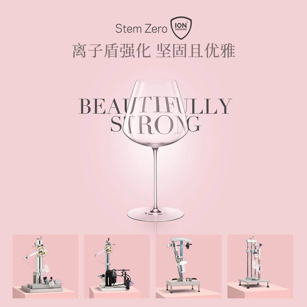 红点奖Nude努德进口勃艮第红酒杯水晶杯手工白葡萄酒杯高脚杯轻薄,淘宝优惠券,粉丝福利购,淘宝优惠卷