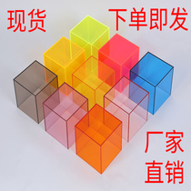 High transparent color acrylic display case processing customized material plastic containing box billboard organic glass plate