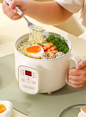 官方正品快速煮粥锅小型一人全自动电饭煲1-2-3人宝宝智能多功能