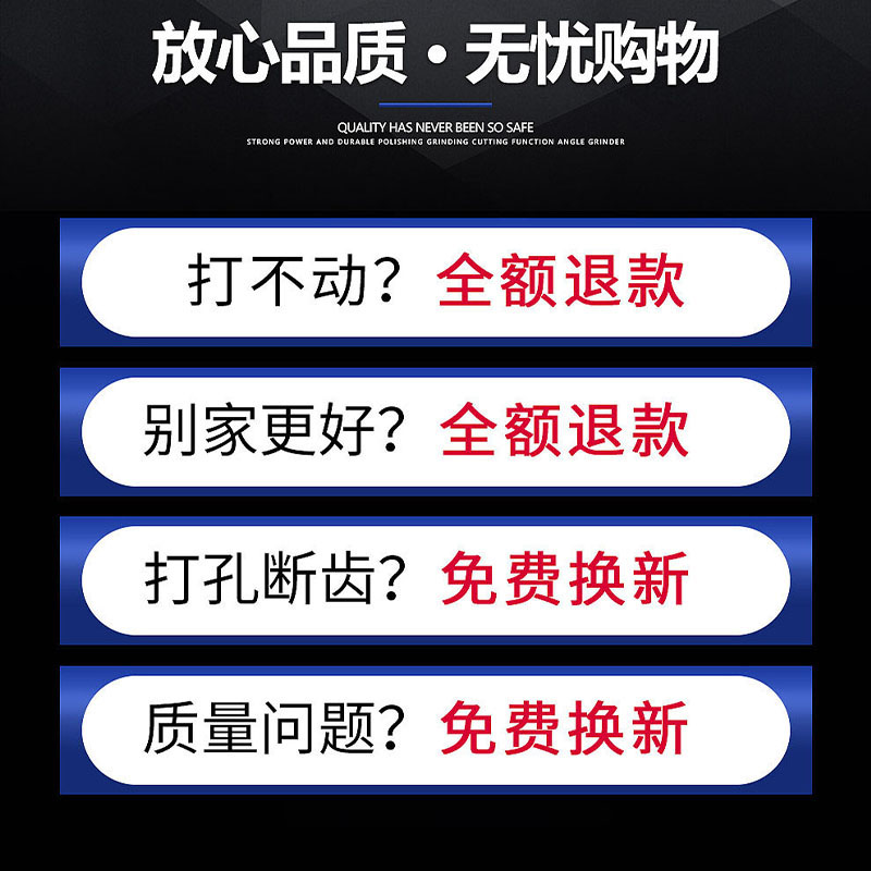 钨钢涂层高硬度钨钢钻头直柄麻花钻头不锈钢开孔打孔专用2.55钻头-图1