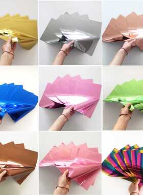 Myfoils A4 50pcs holographic hot Stamping Foil quill paper