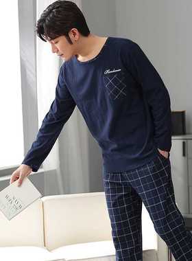 Autumn Men's Pure Full Cotton Pajamas Plaid Sleepwear Big Ya