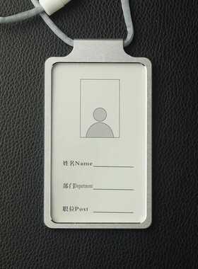 Apple worker IC ID card holder with neck strap in special