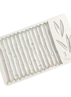Bamboo Leaf Ruffle Mold Silicone Mould 3D For Panda Cake