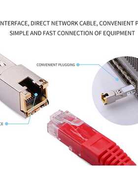 Sfp Module Ethernet Port Rj45 Switch Gbic 10/100/1000M Conne