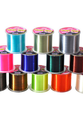 ZIBO 500M Super Strong Nylon Fishing Line Japanese Durable M