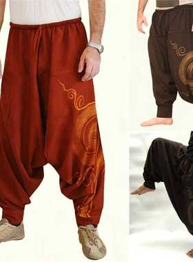 Men's Casual Elastic Waist Baggy Hippie Yoga Harem Pants Men