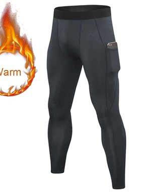 Warm Leggings Men's Tights Compression Pants With Pocket Men