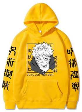 New Anime Sweatshirts Jujutsu Kaisen Men's Hoodie Harajuku U