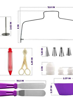 Cake Decorating Set Pastry Nozzles Cake Baking Tools烘焙套装