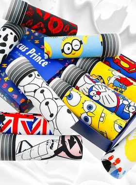 5PCS/Lot Men's underwear cute cartoon underpants male pure m