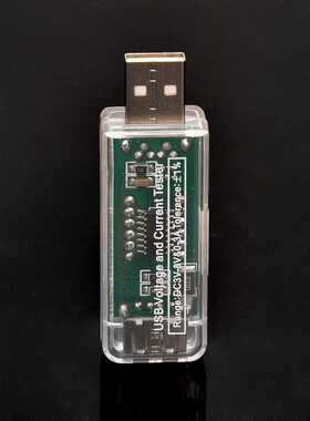 KW-202 Digital Display USB tension tester voltmeter battery