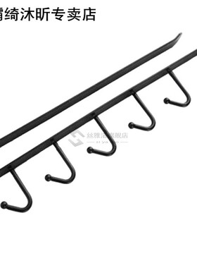 Kitchen Storage Rack Cupboard Hanging Hook Shelf Dish Hanger
