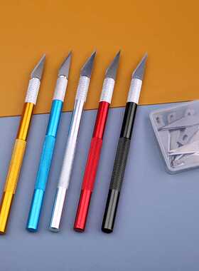 Carving Metal Scalpel Knife Tools Kit Non-Slip Blades Sculpt
