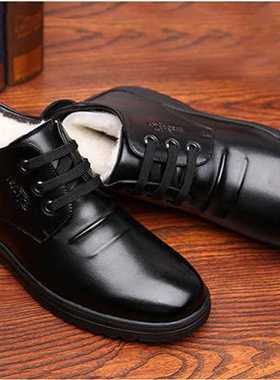 Winter High Top Plush Thermal Flats Men's Casual Shoes Water