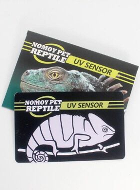 Reptile Accessories UVB Light Lamp Bulb Test Card 10 Second