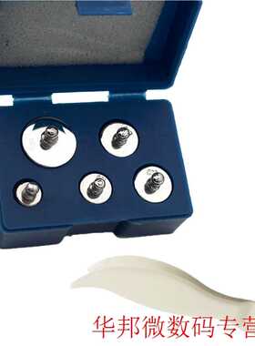 Top Precision Calibration Weight Digital Scale Set Kit with