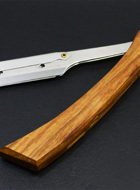 Men's Manual Razors Shaver Wooden Handle Portable Face R