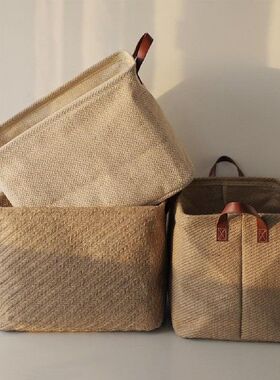 New Storage Basket Decorative Dense Stitches Fabric Dirty
