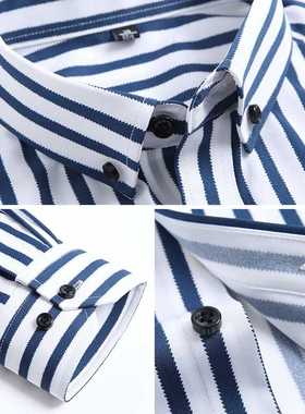 Men's Non-iron Sretch Long Sleeve Striped Dress Shirts Smart