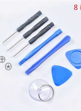 21 in 1 Mobile Phone Repair Tools Kit Spudger Pry Opening To