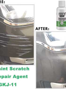 Paint Care Scratch Removal Slight Scratch Solution Remover R