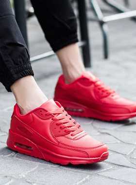 2021 hot sale Large Size Summer Men's Running Shoes