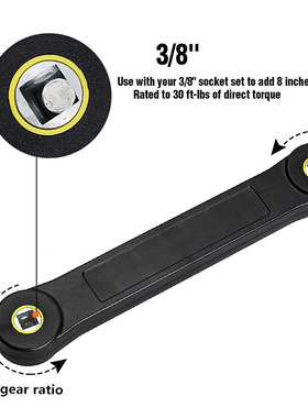 Universal Extension Wrench Adjustable Spanner Automotive