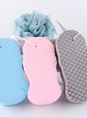 Esponja Exfoliante Soft Sponge Body Scrubber Bath