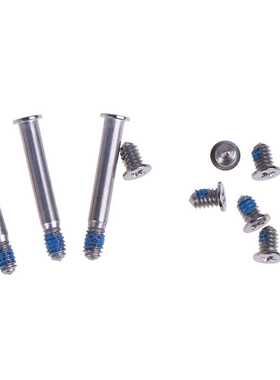 1 set For MacBook Pro 13