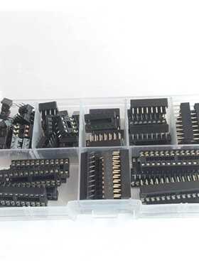 66PCS/Lot DIP IC Sockets Adaptor Solder Type 6/8/14/16/18/20