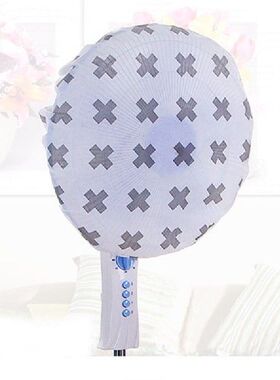 1pcs Non-woven Electric Fan Dust Cover Fan Accessories Fan