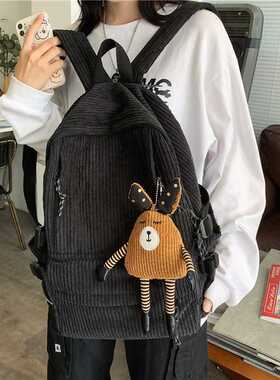 Fashion Women Corduroy Backpack Pure Color Stripe Harajuku S