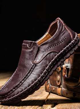 DM393 Genuine Leather Men's shoe Comfortable Outdoor Casual