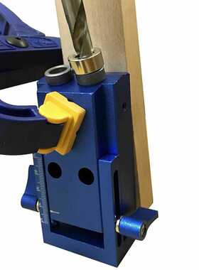 105402 Katsu Pocket Hole Drilling Jig Kit With Step Bit Wood