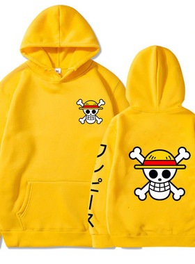Men's Anime One Piece Luffy Fleece Hoodie Women Winter Manga