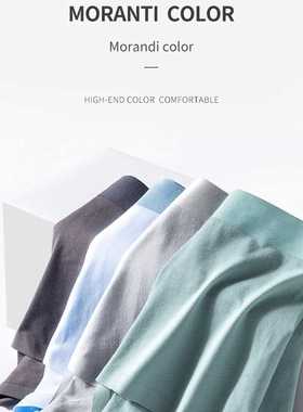 Brand Men's Underwear Graphene 3A Antibacterial Underpants P